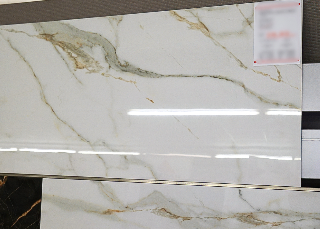 Bodenfliese Satvario Snow Gold hochglanz 120x60 cm